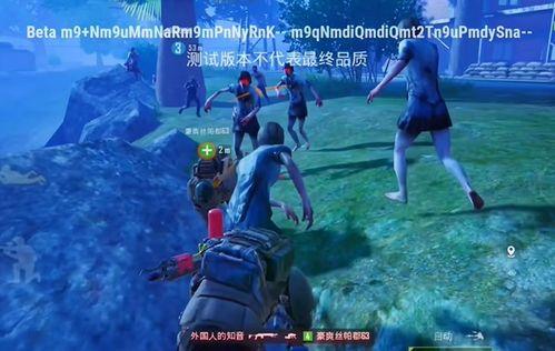 pubgmobile最新爆料,最新爆料！PUBG Mobile全新版本即将来袭，敬请期待