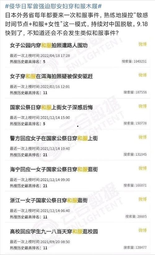 苏州网民爆料案件最新,惊曝某重大案件细节，真相即将揭晓！