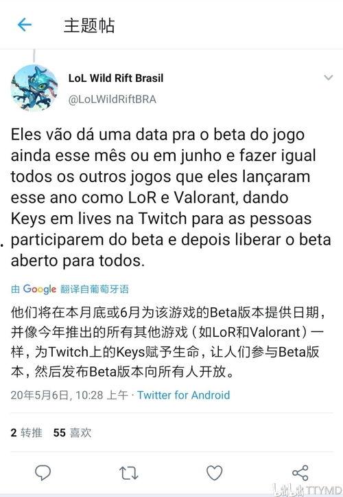 李忆最新爆料,揭秘娱乐圈不为人知的幕后真相