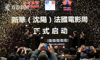 911八卦爆料最新爆料视频,最新爆料视频深度解析