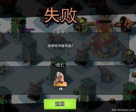 野人技能爆料大全最新视频,最新视频爆料解析